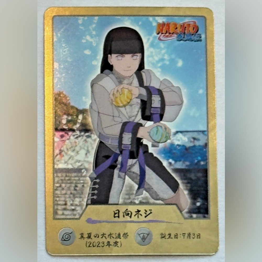 Neji Hyuga Nijigen no Mori Japan Trading Card 2023